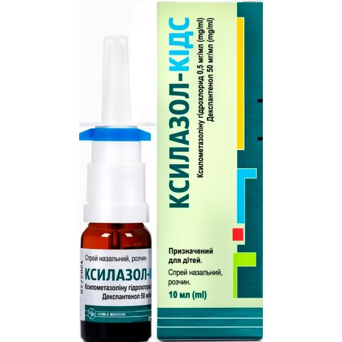 KSILAZOL-KIDS