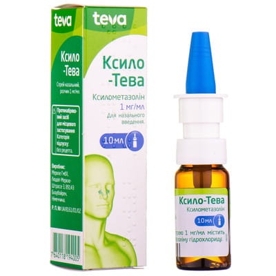 KSILO-TEVA