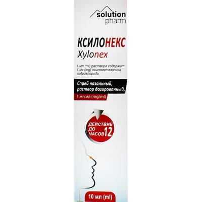 KSILONEKS