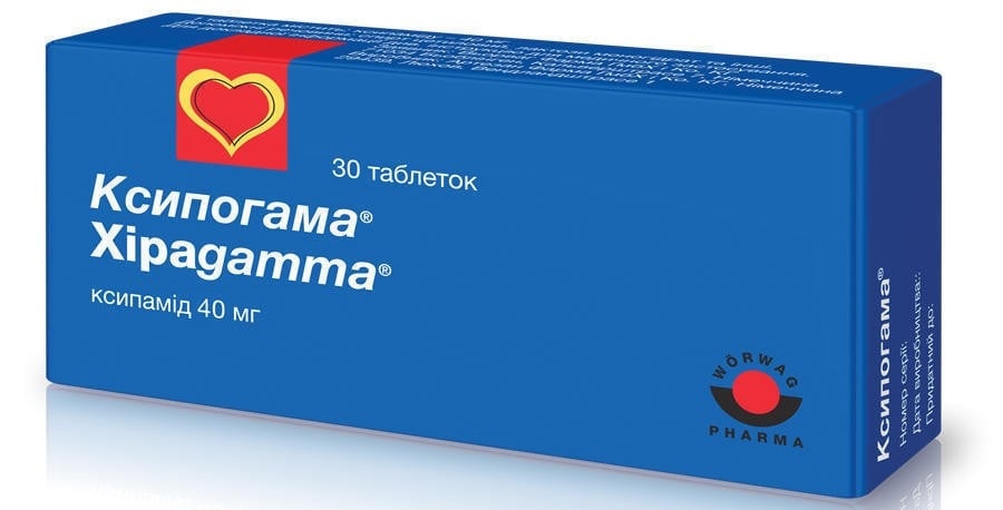 ksipogama