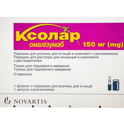 ksolar
