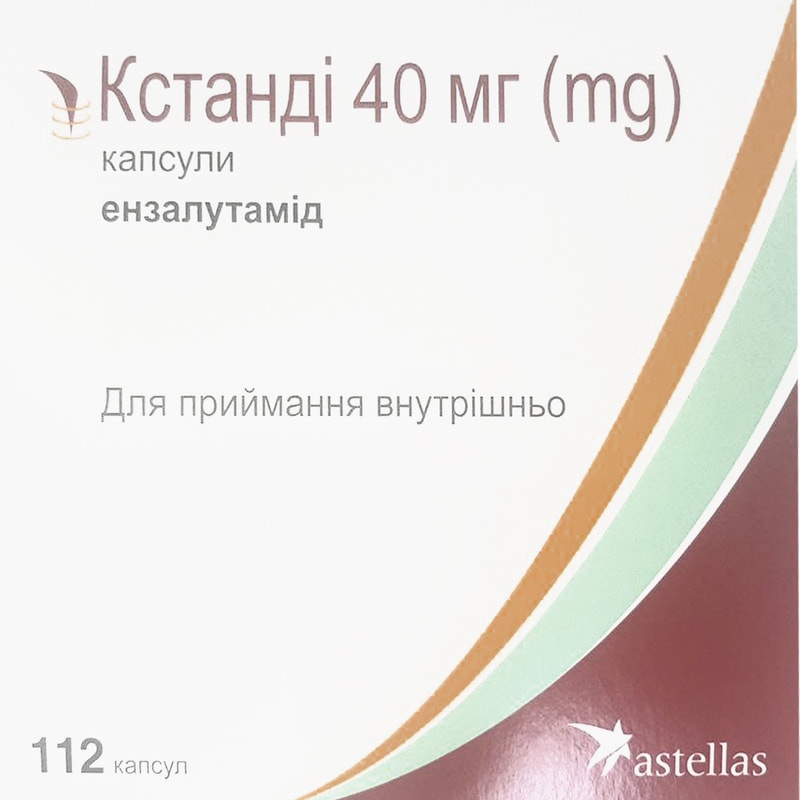 kstandi