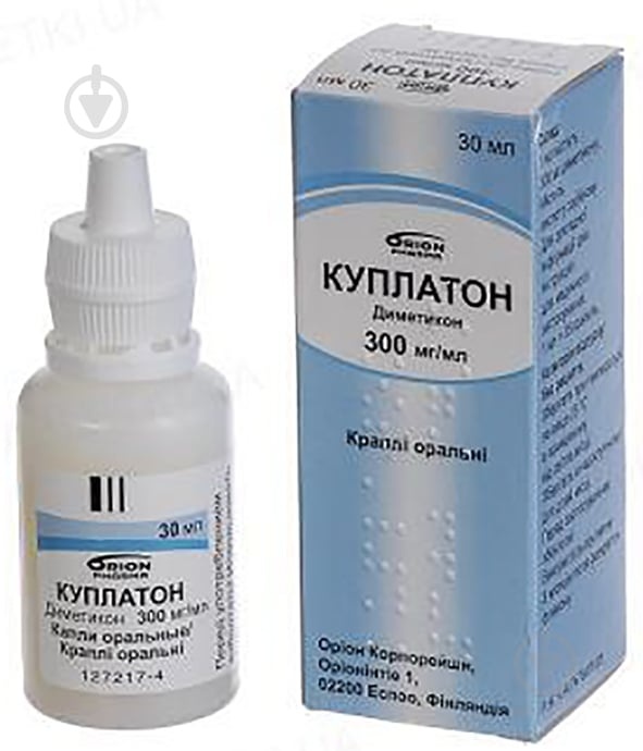 KUPLATON