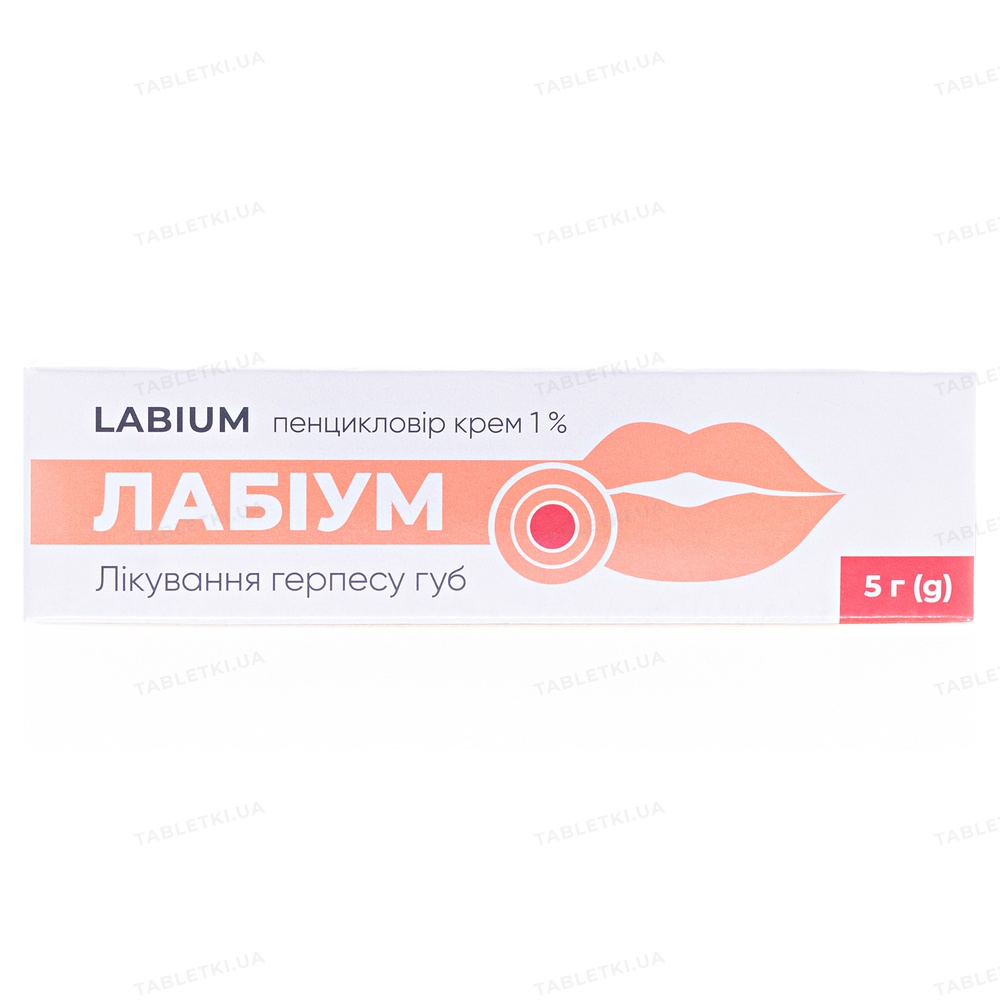 labium