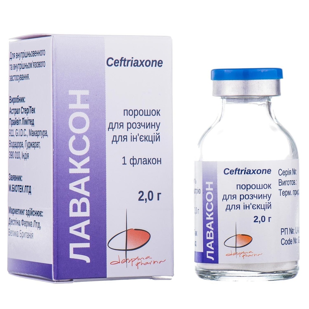 LAVAKSON