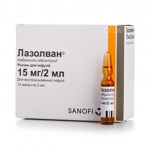 LAZOLVAN DLA INFUZIJ