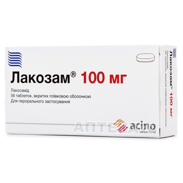lakozam