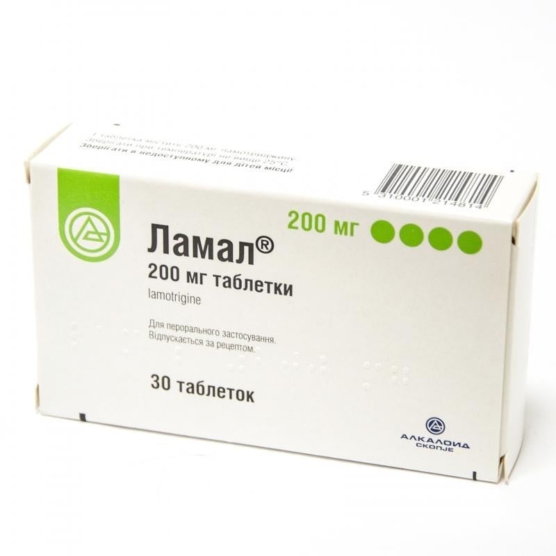 lamal