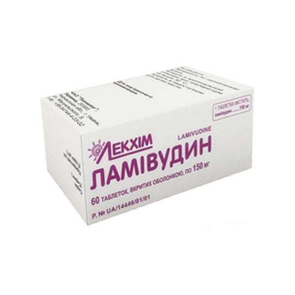 lamivudin