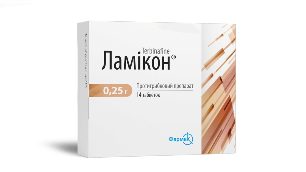 lamikon