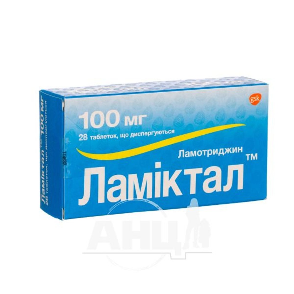 LAMIKTAL