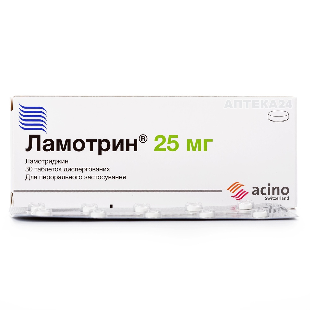 LAMOTRIN 25