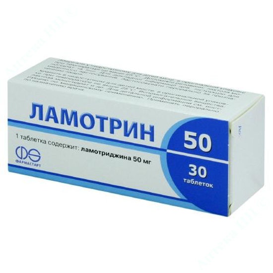 LAMOTRIN 50