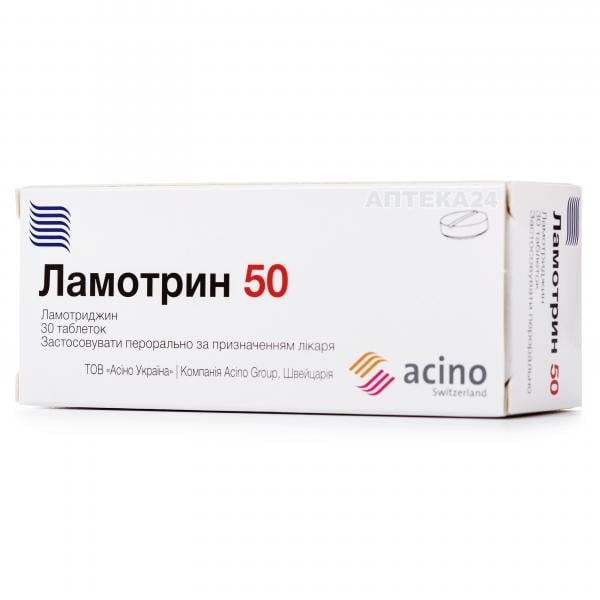 LAMOTRIN