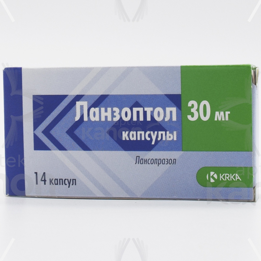 lanzoptol