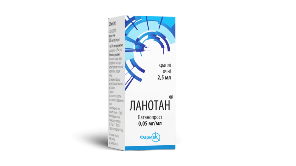 LANOTAN