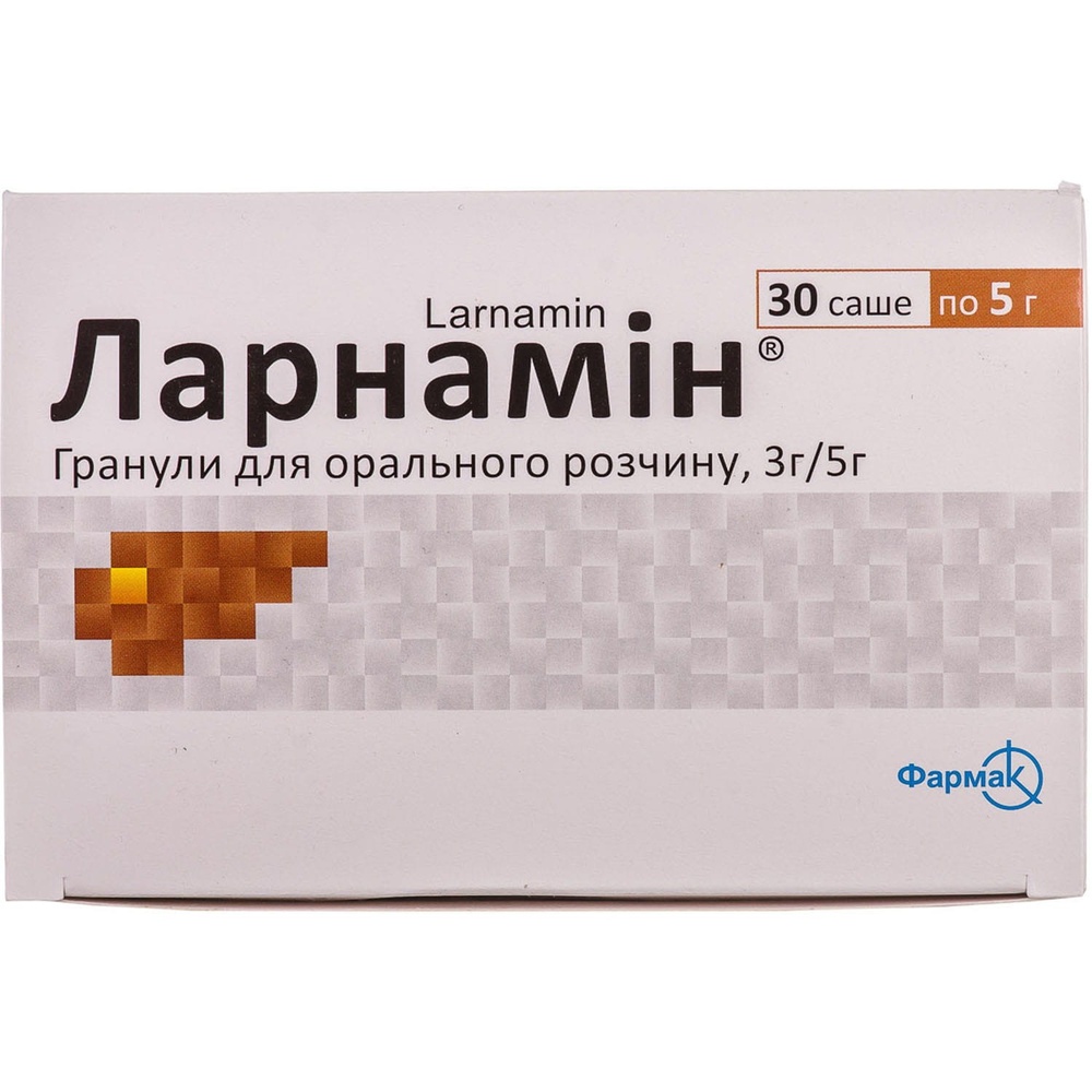 LARNAMIN