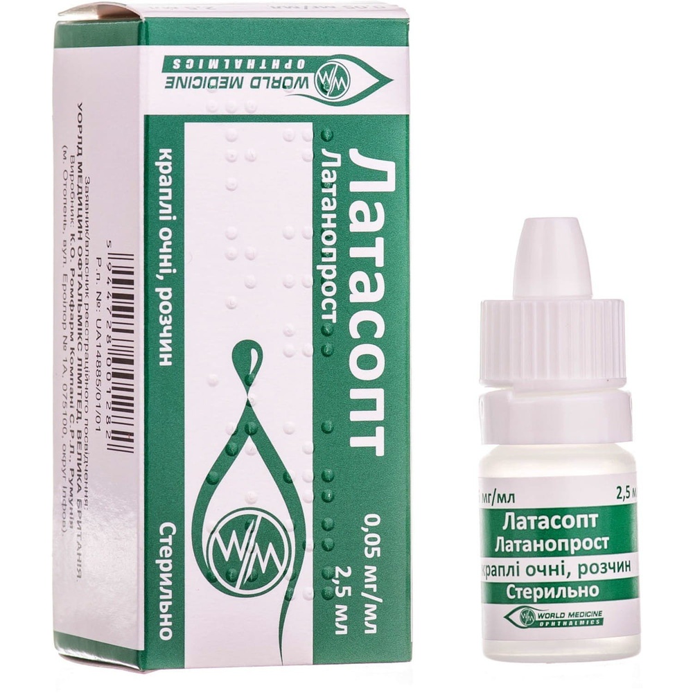 latoprost-rt