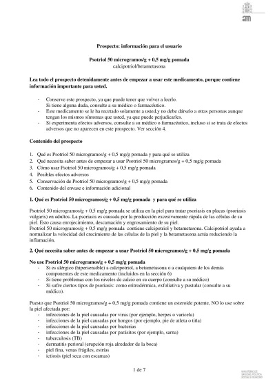 ПСОТРИОЛ 50 микрограммов/г + 0,5 мг/г МАЗЬ