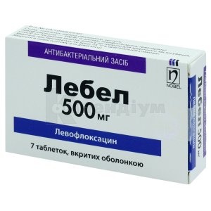 LEBEL