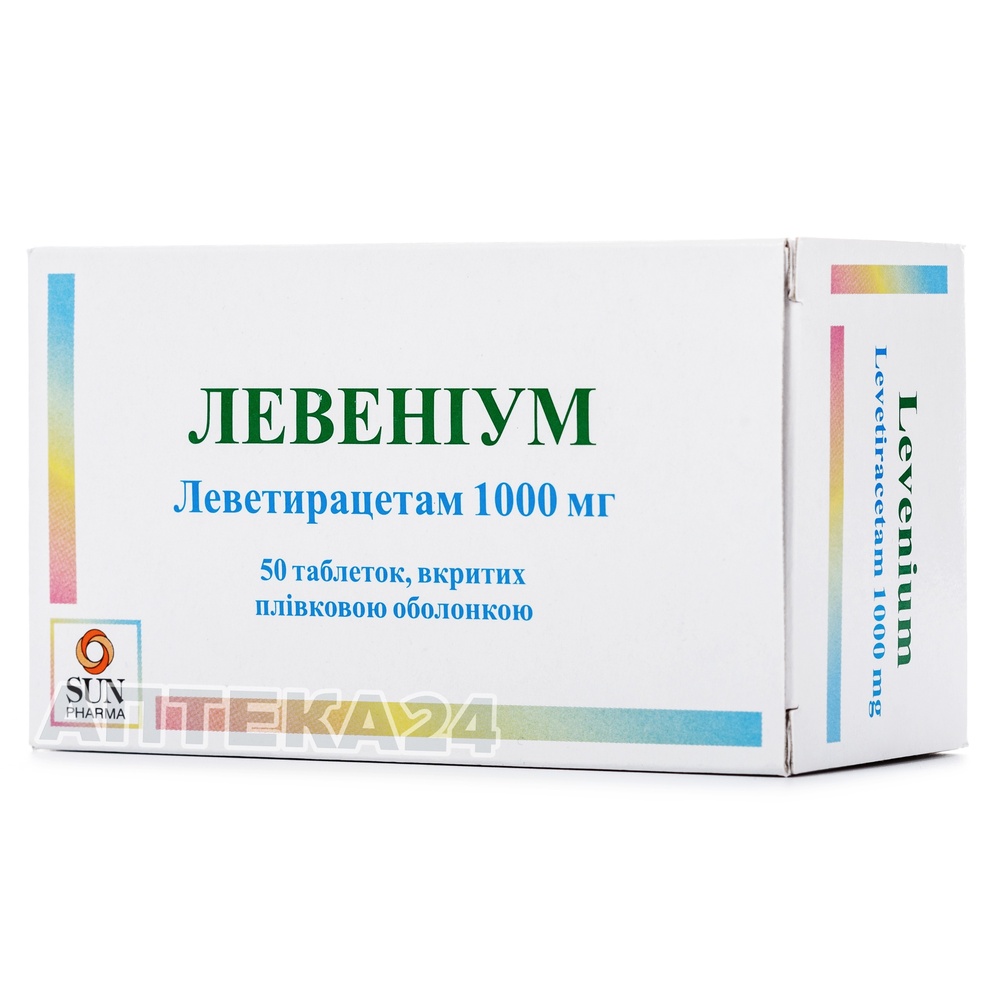 LEVENIUM