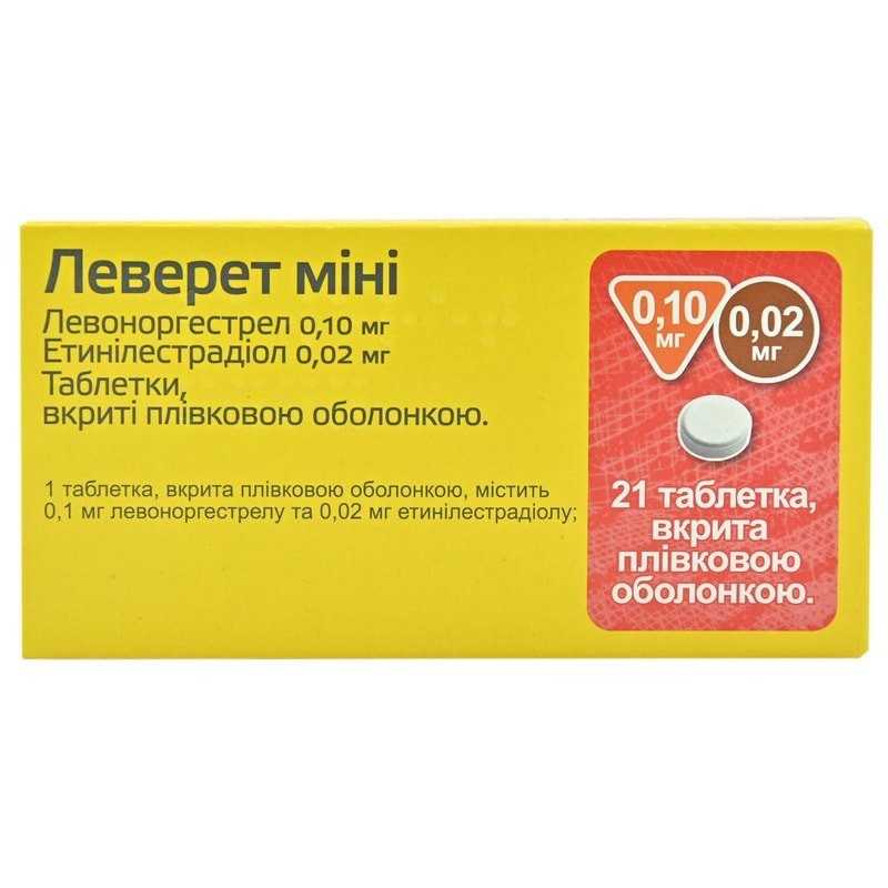 LEVERET MINI