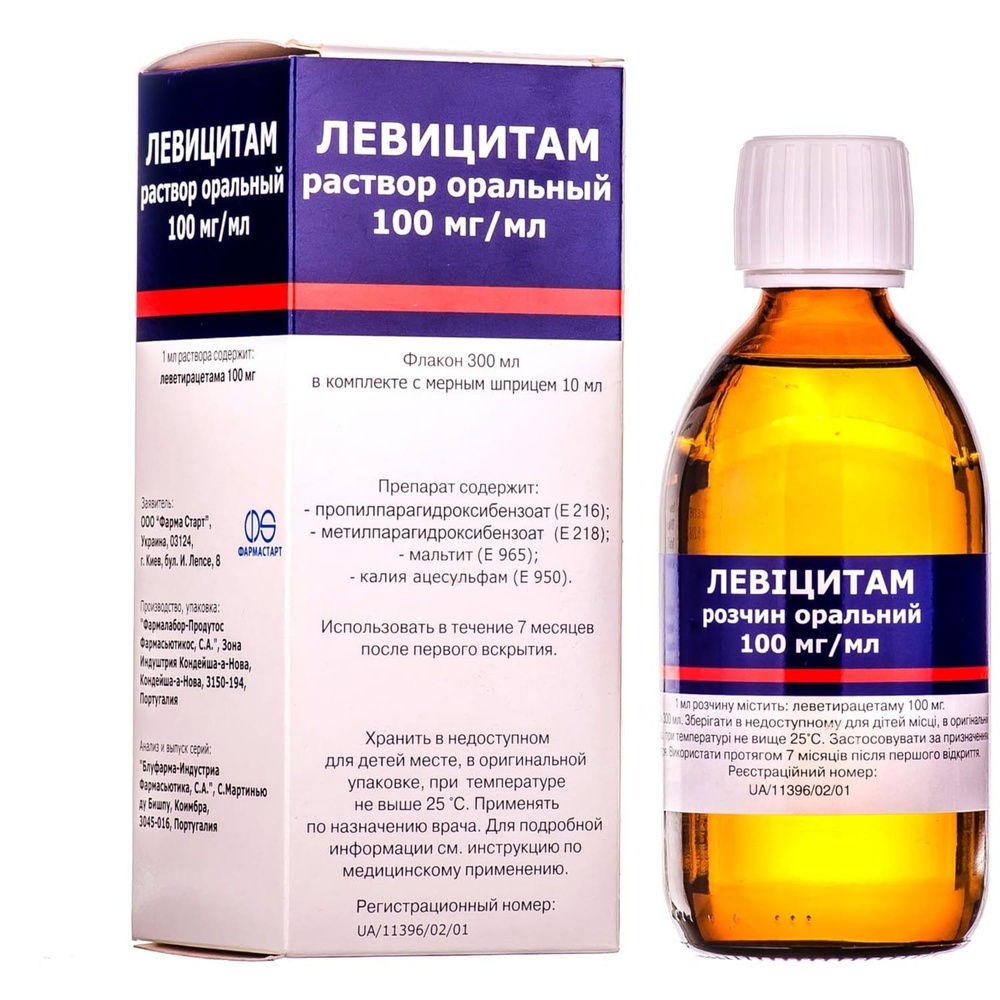 LEVICITAM