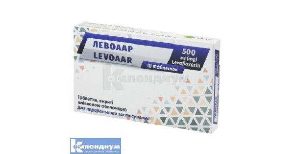 LEVOAAR