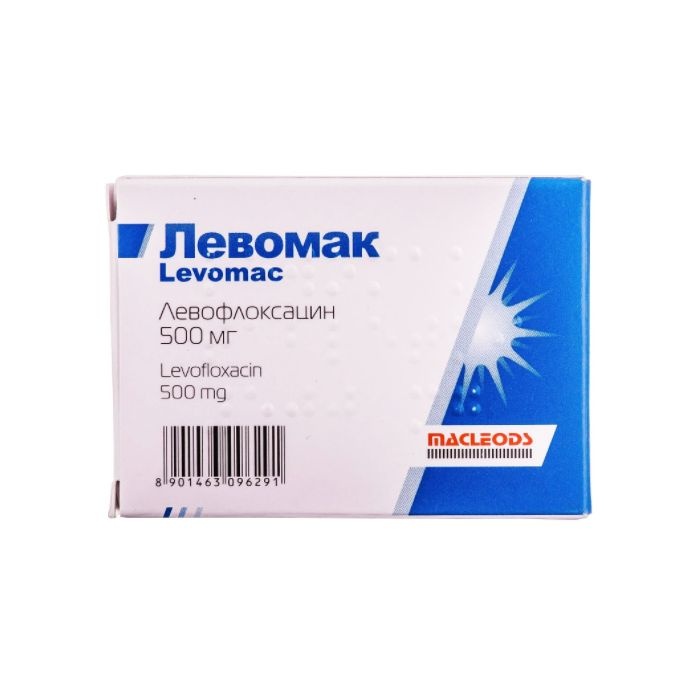 LEVOMAK