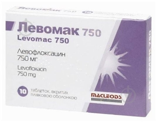 LEVOMAK 750