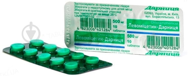 LEVOMICETIN-DARNICA