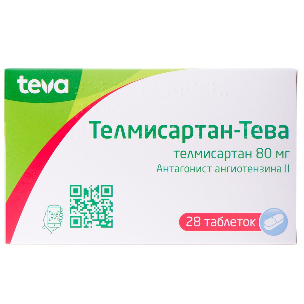 TELMISARTAN-TEVA