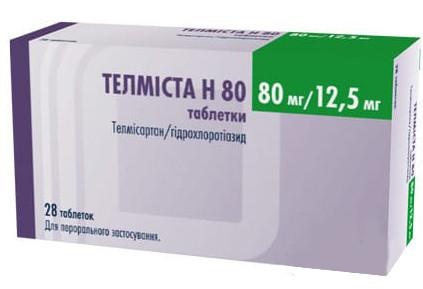 TELMISTA H 80