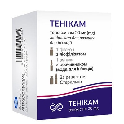 TENIKAM