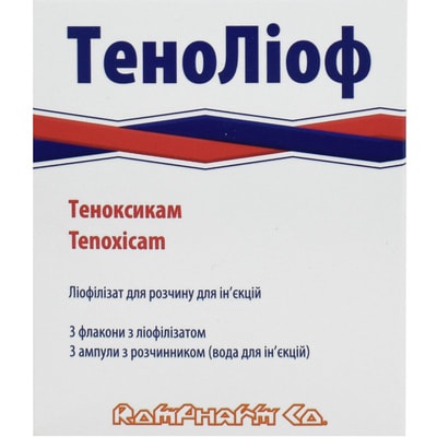 TENOLIOF