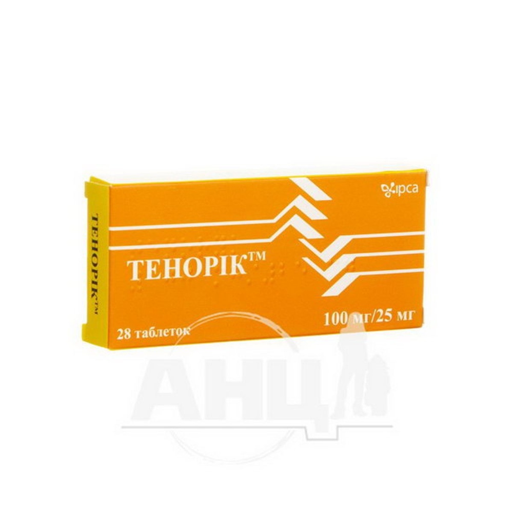 tenorik