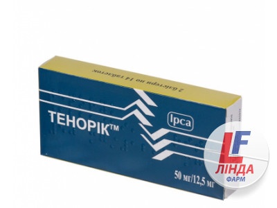 tenorik