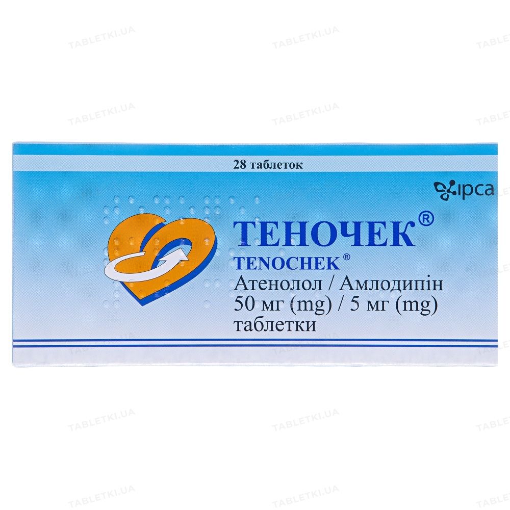 TENOCEK