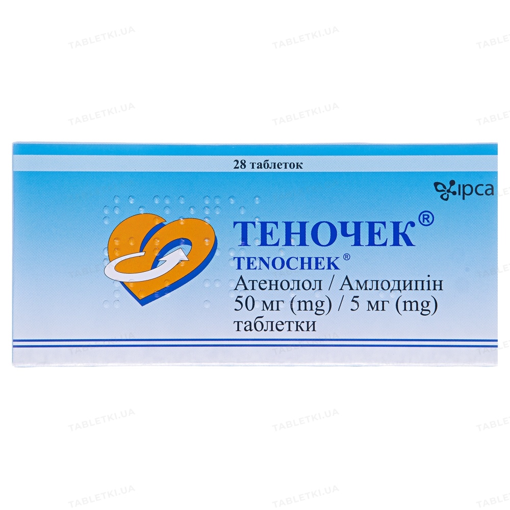 TENOCEK