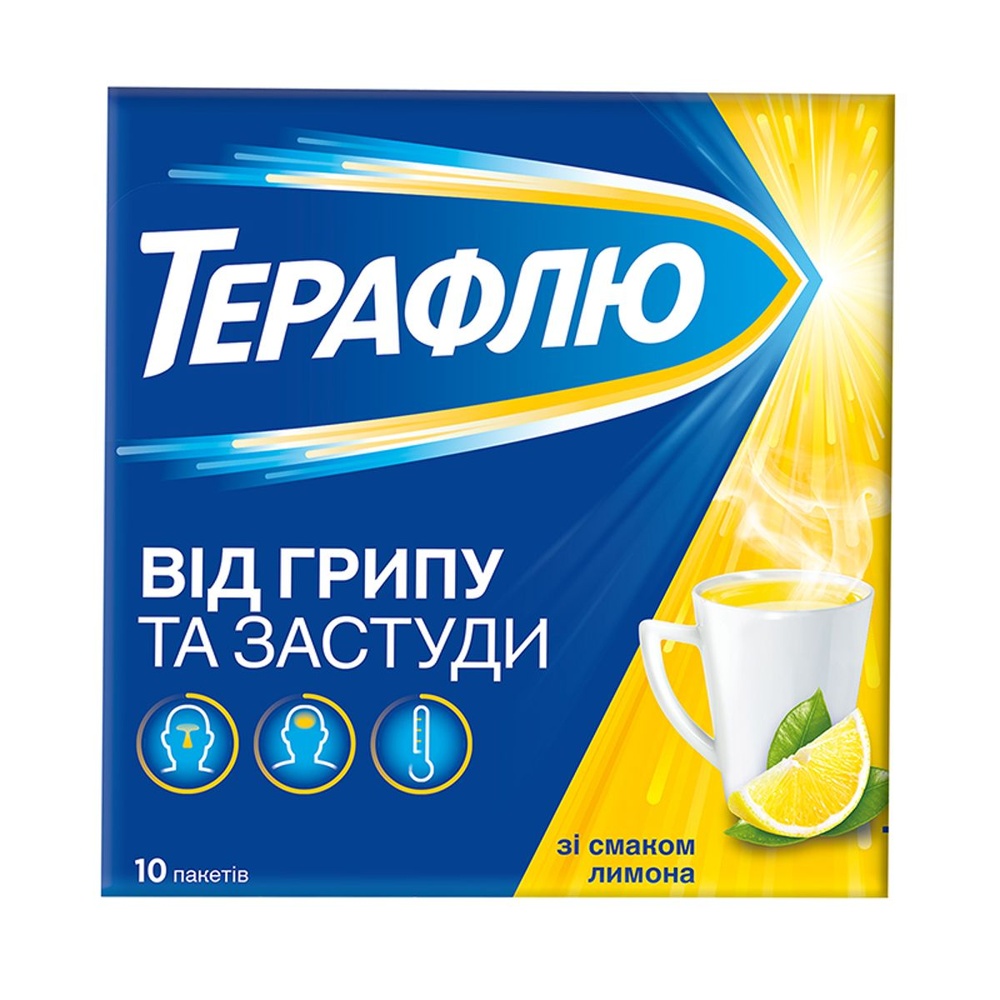 TERAFLU VID GRIPU TA ZASTUDI ZI SMAKOM LIMONA