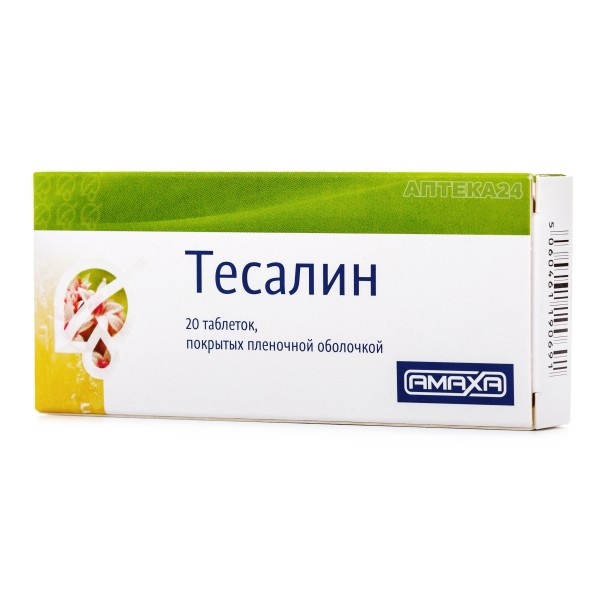 tesalin