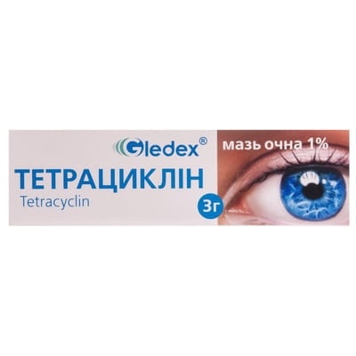 TETRACIKLIN