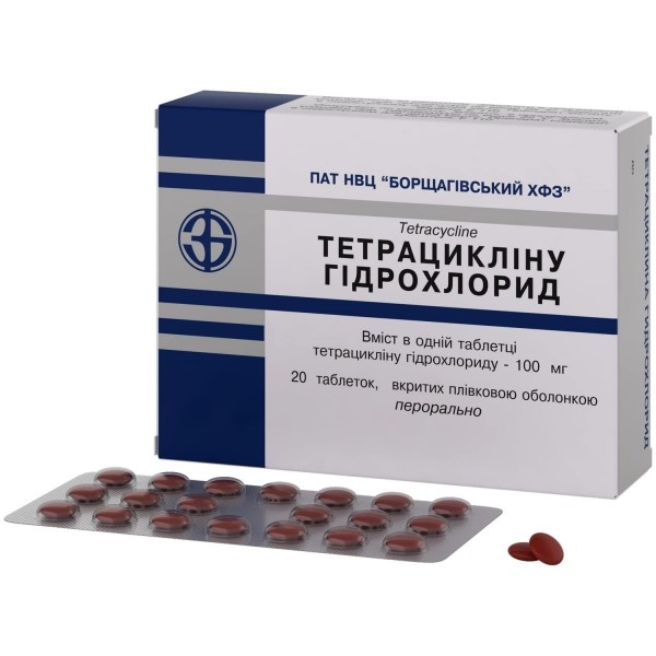 TETRACIKLINU GIDROHLORID