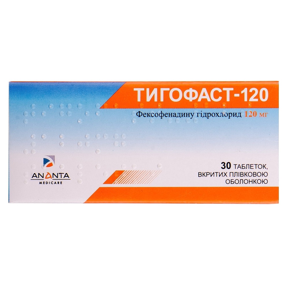 tigofast-120