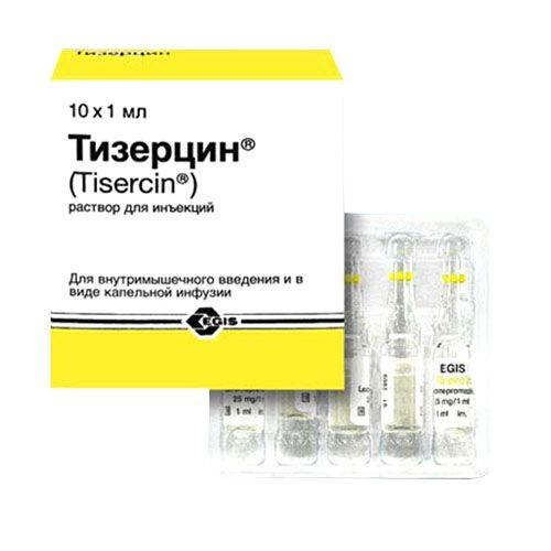tizercin