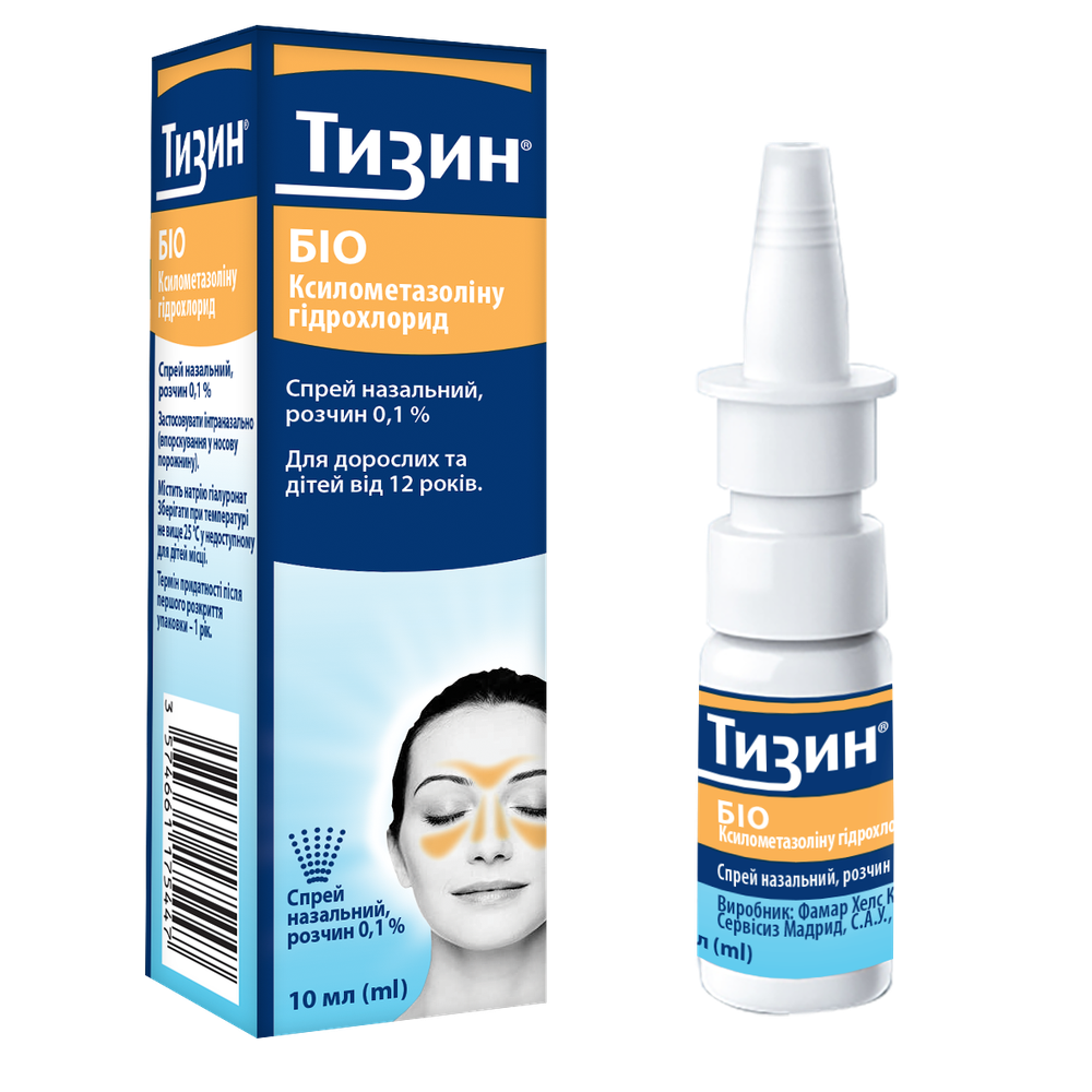 TIZIN BIO