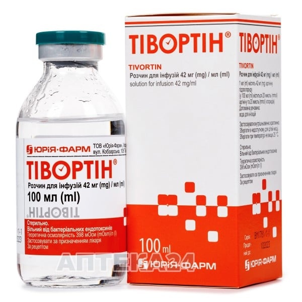 TIVORTIN