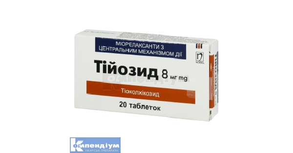 TIJOZID