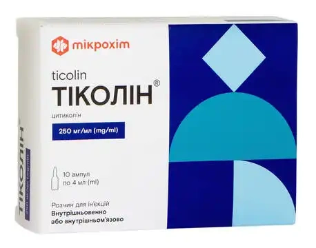 TIKOLIN