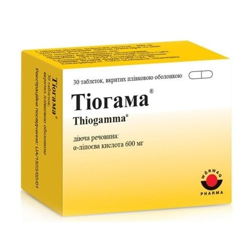TIOGAMA